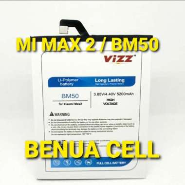 Batre Baterai Baterei Vizz - Vizz Dobel Power Xiaomi Mi Max 2 Bm50
