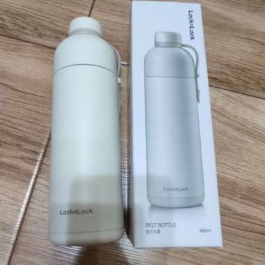 Lock N Lock Belt Tumbler Bucket Tumbler belt ivory