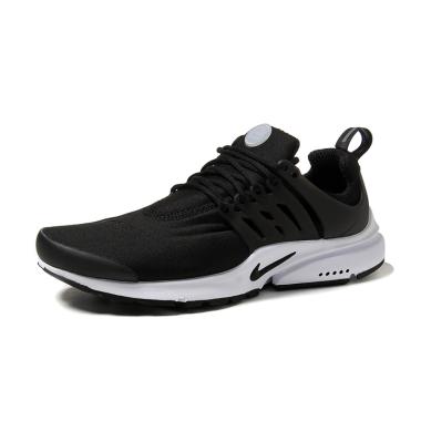 jual nike air presto