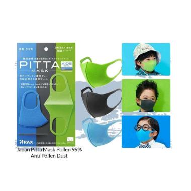 PITTA MASK Kids Cool Boy Kain Jepang Masker Reusable [Dewasa] - Black Blue Green