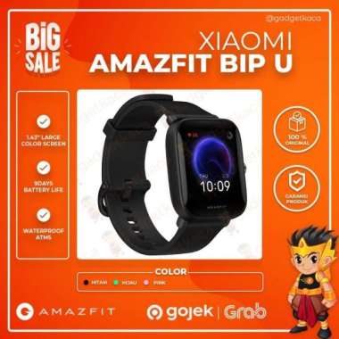 Hestia 116 plus 2025 smartwatch