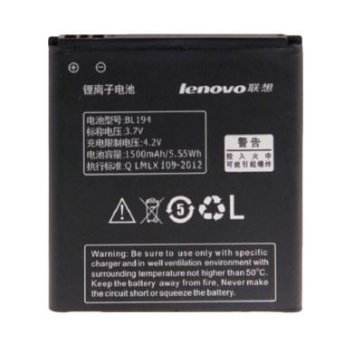 Lenovo BL194 Battery Lenovo A660/A288T/A298T/A370 [1500 mAh]