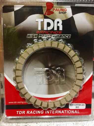 Kampas Kopling TDR New Jupiter Z-Z1 CREAM / GREY