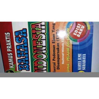 KAMUS BAHASA INDONESIA MULTICOLOR