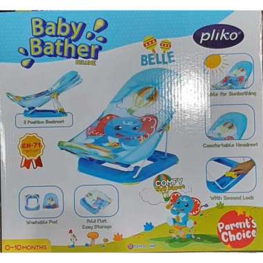 Baby Bather Harga Termurah Juli 2021 Blibli