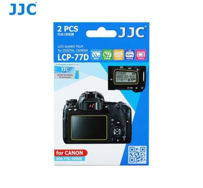 JJC LCP-77D LCD Guard Film for Canon EOS 77D 9000D
