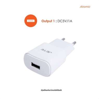 Jete Atomic Charger [1.2A]