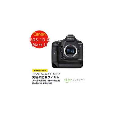 jual canon eos 1d terbaru 2021 harga