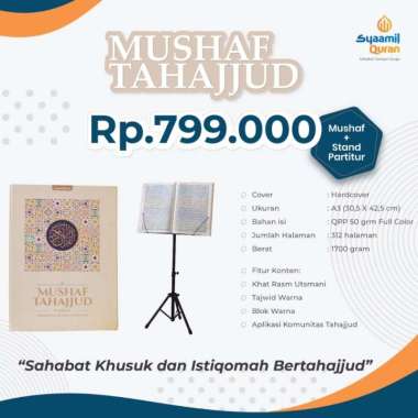 Alquran Tajwid Mushaf Tahajjud A3 Jumbo, Quran Shalat, Al-Quran Lansia - Alquran + Stand