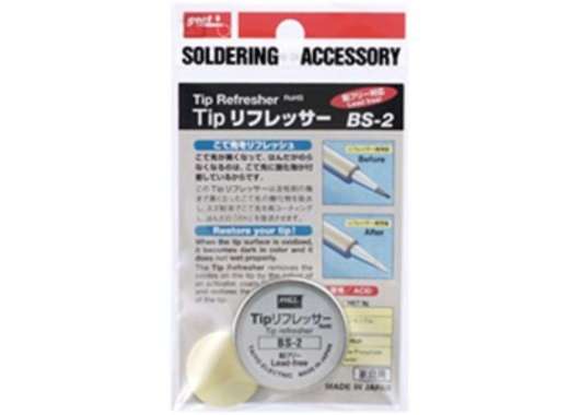Solder Tip Refresher ( Pembersih Tip Solder ) Goot BS-2 ( ORIGINAL )