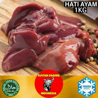 HATI AYAM 1 KG PREMIUM QUALITY/ HATI AYAM CP/ HATI AYAM 1KG/ HATI AYAM FROZEN/ HATI AYAM HALAL/ HATI