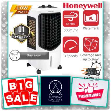 AIR COOLER 10L HONEYWELL TC10PM EXTRA BIG CAPACITY LOW WATT