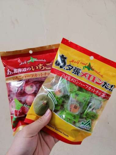 Sapporo Gourmet Foods YUBARI MELON HALF CHOCOLATE Chocolate Import - NON ICE PACK