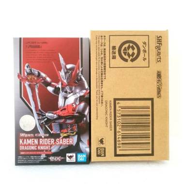 SHF Kamen Rider Saber Dragonic Knight Premium Bandai Limited