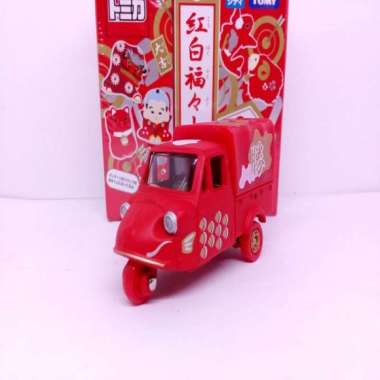 Tomica New Year Diecast Miniatur Mobil Bemo DAIHATSU MIDGET Merah
