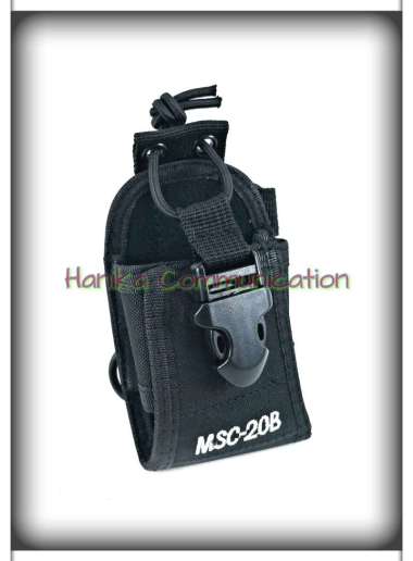 MSC-20B Sarung HT Baofeng Weierwei Kenwood dll Walky Talky Handy Talky