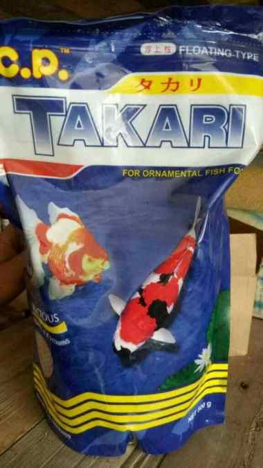 makanan ikan takari 500 gr uk pellet 5 mm