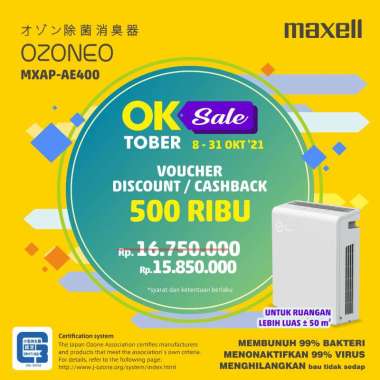 Promo Maxell Ozoneo Aero Anti Bakteri/Anti Virus Ion SHARP Air Purifier MXAP - AE400 Sterillisasi Ru