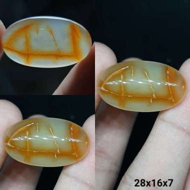 Natural Batu Akik Motif Gambar Lafadz ALLAH Antik 32