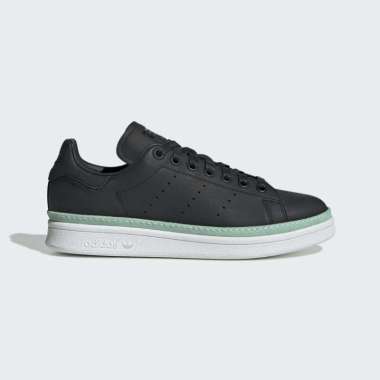 stan smith new