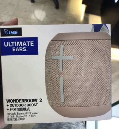 Harga Wonderboom 2 Terbaru Juni 2022 