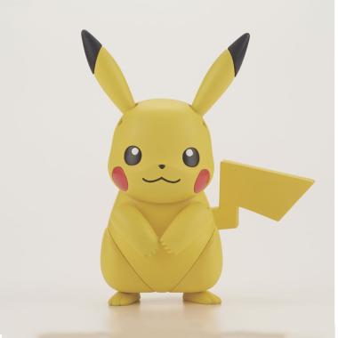 Bandai Pokemon Pikachu Model Kit