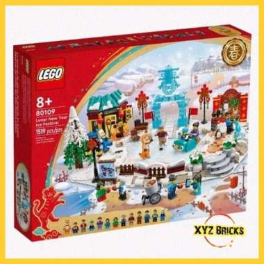 LEGO 80109 - CNY Lunar New Year Ice Festival