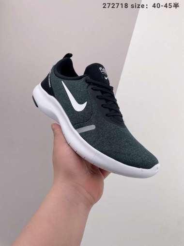 Jual Nike Flex Experience Terlengkap 