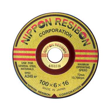 Nippon Resibon Batu Gerinda Poles [4x6]