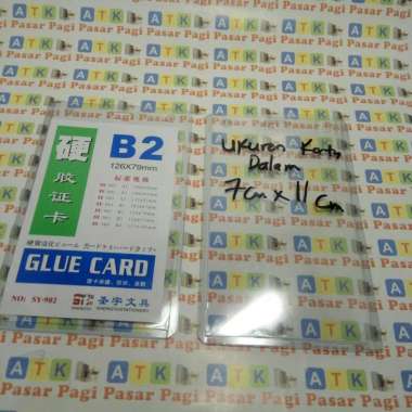 card case B2 ( 126mmx79mm) ukuran dalam 7cmx11 cm