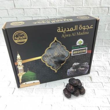 ALALIA Ajwa Al Madina Kurma [1 kg]