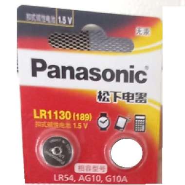 Baterai Panasonic LR1130 Original 1.5v - Battery LR54 Batere AG10 Batre G10A Batrei Coin Kancing