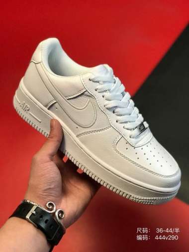 Jual Nike Air Force 1 Men Terbaru 