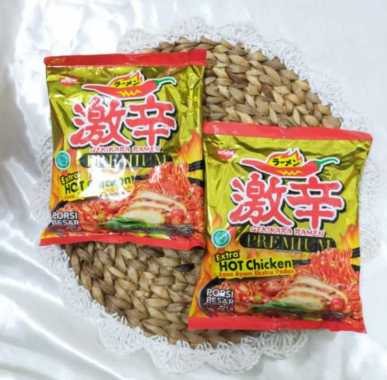 Nissin Gekikara Ramen