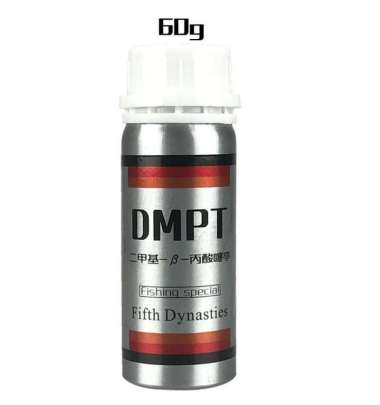 no brand DMPT STIMULANT PENARIK IKAN UMPAN ADIKTIF Umpan Pancing Bubuk PERANGSANG Ikan 60 gram