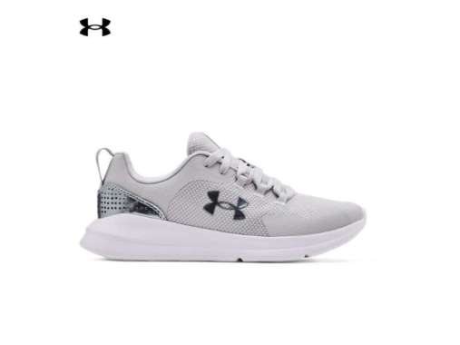 white and grey under armour shoes