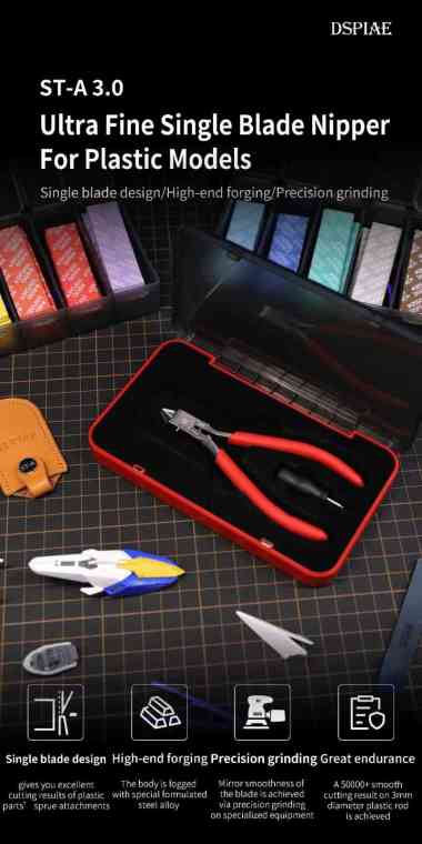 DSPIAE Nipper Model Kit Single Blade ST A ver 3.0