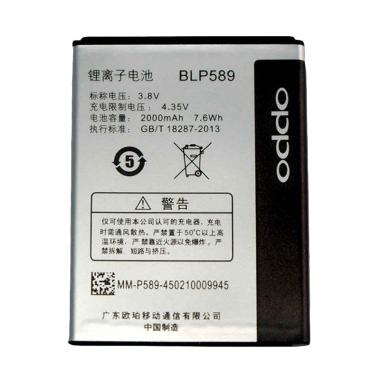 SONY Original BLP589 Baterry for Oppo Mirror 3