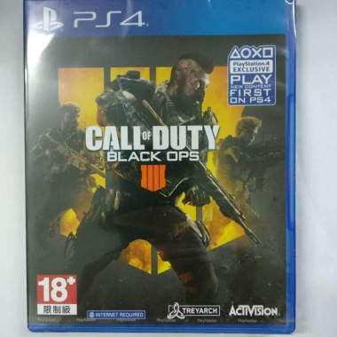 Game Ps4 Call Of Duty 4 - Harga Terbaru Juni 2022 \u0026 Gratis Ongkir | Blibli