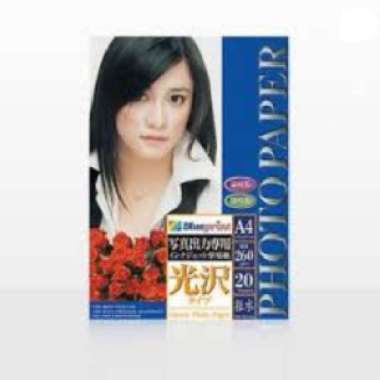 Kertas Foto 260GSM BluePrint / Kertas Foto / Glossy Photo Paper /Kertas Photo A4 Isi 20 Lembar
