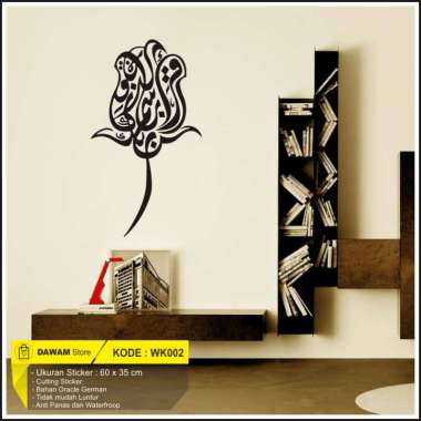 Wallsticker Dinding dan Kaca Kaligrafi Rose