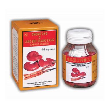 (2 PAKET ) Agen Resmi Obat Diabetes Basah Kering Nan Fung Delites