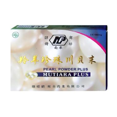 Nan Fung Mutiara Plus Obat Herbal Untuk Panas Dalam Anak