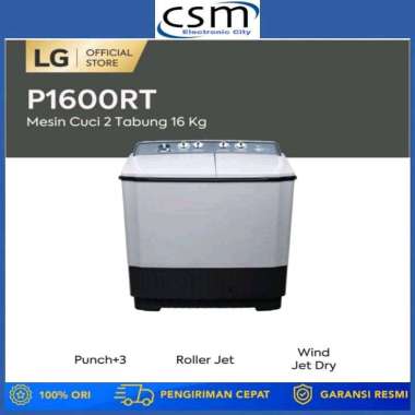 LG P1600RT Twin Tub Mesin Cuci [16 kg] JABODETABEK