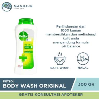 Dettol Body Wash