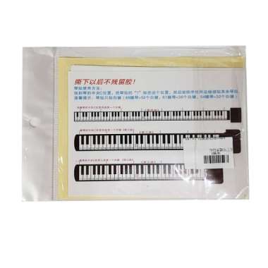 Sticker Piano Keyboard untuk 54 tuts, 61 tuts, 88 tuts