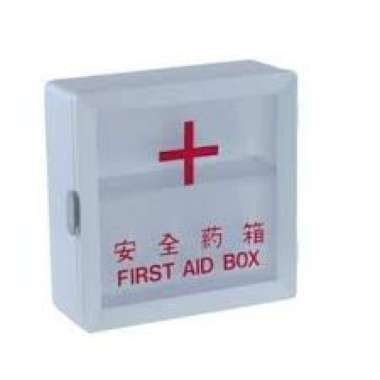Maspion First Aid Box BMA18 MASPION HOUSEWARE
