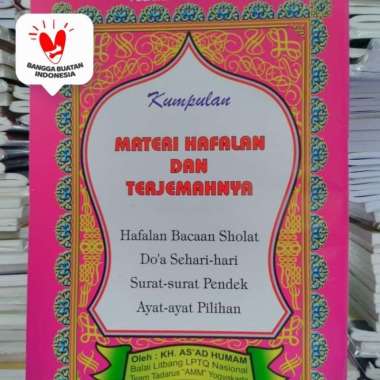 Buku Materi Hafalan (Terjemah) TKA-TPA