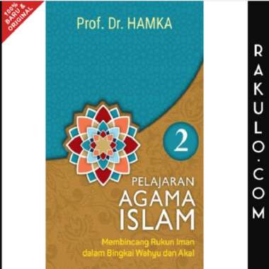 Buku Pelajaran Agama Islam 2 - Prof. Dr. Hamka