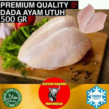 DADA AYAM UTUH 500 GRAM/DADA AYAM UTUH CP/DADA AYAM UTUH/DADA AYAM FILLET/DADA AYAM FILLET/DADA AYAM
